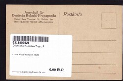 Lome Adolf-Friedrich-PlatzAutomatically generated translation:Lome ...