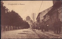 Kowno Straßenpartie RS Klebereste