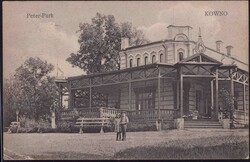 Kowno Peter-Park, Feldpost 1916