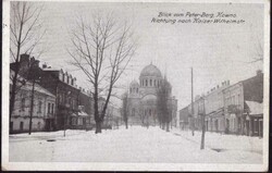 Kowno Kaiser-Wilhelm-Straße, Feldpost 1916, RS Klebereste