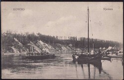 Kowno Schiffe auf dem Njemen, Feldpost 1916, RS Klebespur