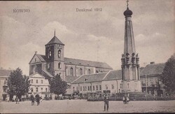 Kowno Denkmal 1812, Feldpost 1916 RS Klebespuren