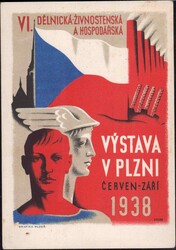 VI. Arbeits-, Industrie- und Wirtschaftsausstellung in Pilsen 1938 SST