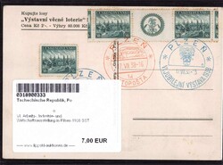 VI. Arbeits-, Industrie- und Wirtschaftsausstellung in Pilsen 1938 SST