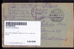 Rawa Ruska Bahnhof, Feldpost 1915, 2x stark best. Ecken