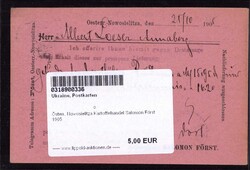 Österr. Nowosielitza Kartoffelhandel Salomon Först 1905