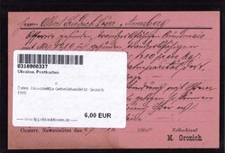 Österr. Nowosielitza Getreidehandel M. Gronich 1900