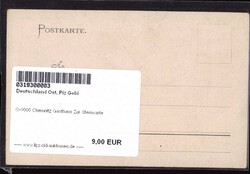 O-9000 Chemnitz Gasthaus Zur Sternwarte