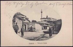 Uesküb Türkische Straße, Feldpost 1917