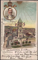 Jerusalem Erlöserkirche 1899