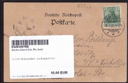 O-2300 Stralsund Blick vom Bahnhof 1903Automatically generated ...