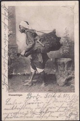 Port Said Wasserträger, MSP No. 29 21.3.1901 Dampfer Andalusia