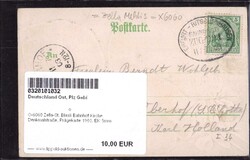 O-6060 Zella-St. Blasii Bahnhof Kirche Denkmalstraße, Prägekarte ...