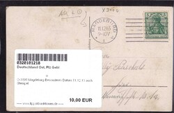 O-3000 Magdeburg Besonderes Datum 11.12.13 auch StempelAutomatically ...