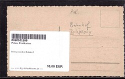 Morszyn-Zdroj Bahnhof