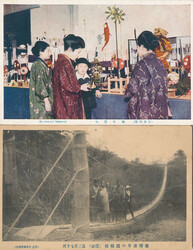 Japan, Konvolut von 15 AK´s Buddas, Menschen, japanisches Leben um ...