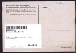 O-6200 Bad Salzungen Mahnmal der Opfer des Faschismus 1957