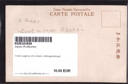 Osaka Lagersport in einem Gefangenenlager