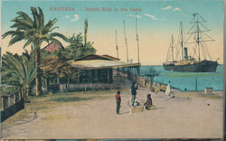 Ägypten Konvolut von 15 AK´s ungebraucht, gute Motive