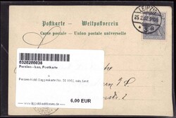 Persien Kohl Wappenkarte No. 58 1902, min. best