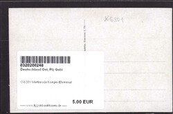 O-6301 Martinroda Krieger-Ehrenmal