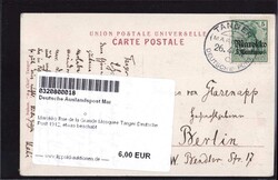 Marokko Rue de la Grande Mosquee Tanger Deutsche Post 1912, etwas ...
