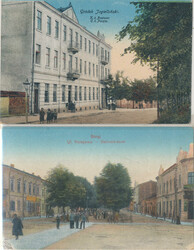 Ukraine Konvolut von 16 AK´s um 1918, guter Posten!