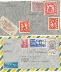 7380: Sammlungen und Posten Süd Amerika