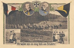 1100: Deutsche Lokalausgabe Niesky - Postkarten