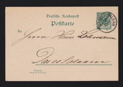 175: German East Africa