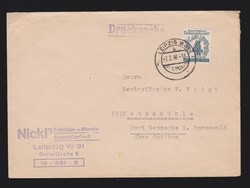 1370: German Russian Occupation