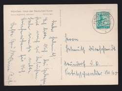 726: German Local Issues 1945