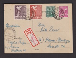 1305: Bizone - Cancellations and seals