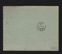 Brief DR MeF Mi.5x 312Ab geprüft per Einschreiben Geisenheim nach ...