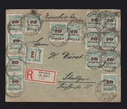 1100100: Deutsches Reich, 1918/23 Inflationsausgaben - Stempel