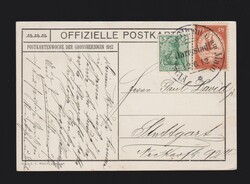 offizielle Postkarte (Nr.Q) der Frankenstein vom Felsberg DR Mi.I und ...