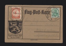 1100090: L’Empire allemand, Germania avec filigrane - Memorial sheetlets