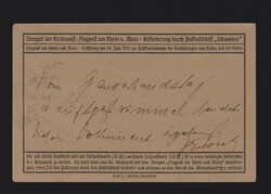 Flugpostkarte DR Mi.85I mit Luftpostmarke Mi.II und Sonderstempel ...