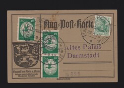 1100090: L’Empire allemand, Germania avec filigrane - Memorial sheetlets