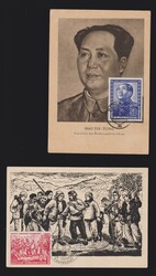 1380: República Democrática Alemana - Cancellations and seals