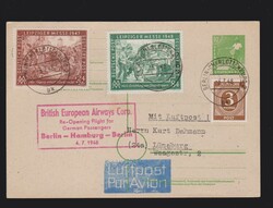 Ganzsache alli. Besetzung 10fach (Berlin) P961 mit Zusatzfrankatur Mi ...