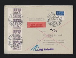 1305: Zona Anglo-Américan - Cancellations and seals