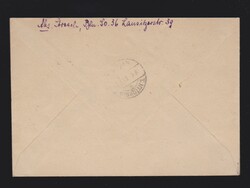 Brief Berlin Mi.3, 6, SBZ Mi.184, 187 und Bizone Mi.41I, 41II per ...