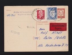 1420: Bundesrepublik Deutschland - Stempel