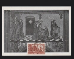 10350020: Sarre - Cancellations and seals