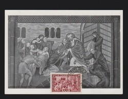 10350020: Sarre - Cancellations and seals