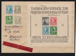 Ad lot 9231-A23-85