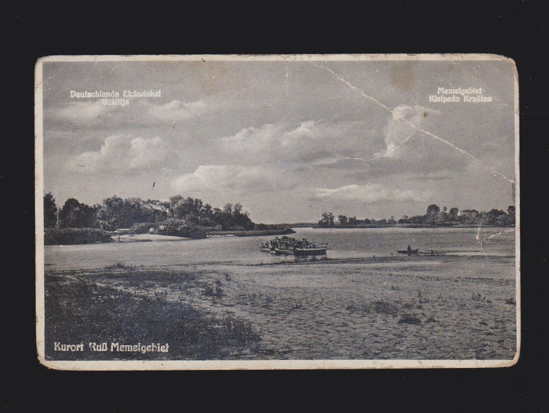 Image 1 for lot number 1651 for Schluma´s Belege-Kiste - 24th Auction