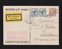 private Ganzsache DR PP77B7/01 (Streckenplan der Luft Hansa) mit ...