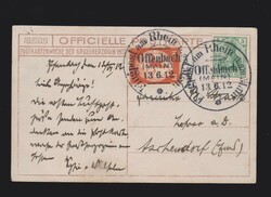 offizielle Festpostkarte (Nr.D) mit Abbildung Großherzogliche ...